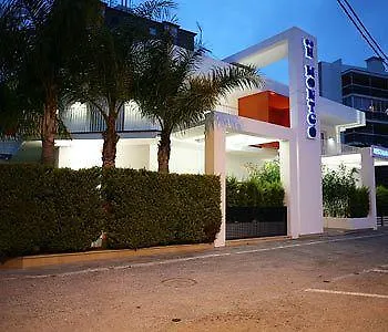 Montgo Hotel